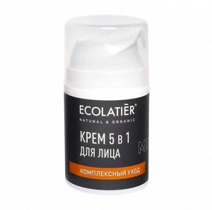 ECOLATIER Крем мужской для лица Комплексный уход 5 в 1 , 50 мл