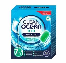 Аблетки д/посудомоечных машин Ocean Clean bio 60шт*18г, Laboratory Katrin, 1080 г