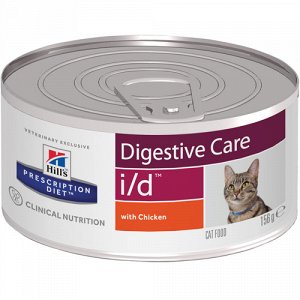 Hill's PD Feline конс 156гр i/d д/кош Проблемы пищеварения (1/24)