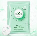 Images HA Mask Питательная тканевая маска с гиалуроновой кислотой