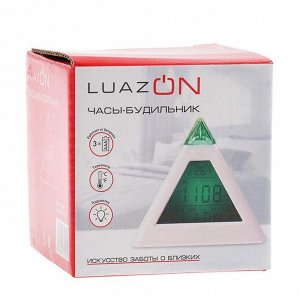 Будильник LuazON LB-05 "Пирамида", 7 цветов дисплея, термометр, подсветка, МИКС