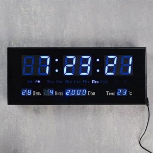Часы настенные электронные с календарём и будильником. синие цифры 15х5х36 см