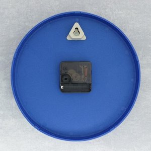 Часы настенные "Классика", d=22.5 см, синий металлик