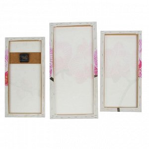Часы настенные, модульные, серия: Цветы, "Розовые цветки орхидеи", 60х80 см, в ассортименте