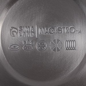 Чайник Magistro Stone, 2.7 л, со свистком, ручка soft-touch, индукция, нержавеющая сталь, серый