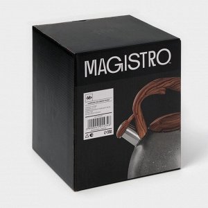 Чайник Magistro Stone, 2.7 л, со свистком, ручка soft-touch, индукция, нержавеющая сталь, серый
