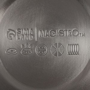 Чайник Magistro Stone, 2.7 л, со свистком, ручка soft-touch, индукция, нержавеющая сталь, бежевый