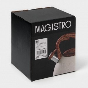 Чайник Magistro Stone, 2.7 л, со свистком, ручка soft-touch, индукция, нержавеющая сталь, бежевый