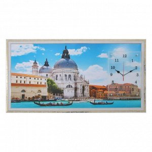 Часы-картина настенные, серия: Город, "Венеция", микс 50х100 см