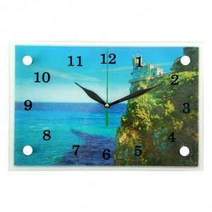 Часы настенные, серия: Море, "Замок на краю скалы", 20х30  см, в ассортименте