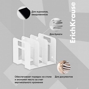 Лоток-сортер для бумаг вертикальный, 3 отделения, ErichKrause Techno Classic, белый