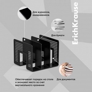 Лоток-сортер для бумаг вертикальный, 3 отделения, ErichKrause, чёрный