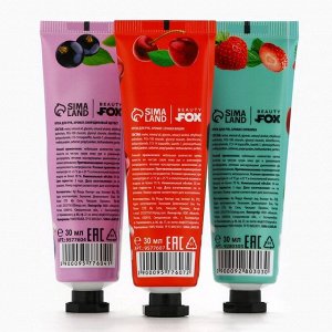 Крем для рук, набор 3x30 мл, BEAUTY FOOD