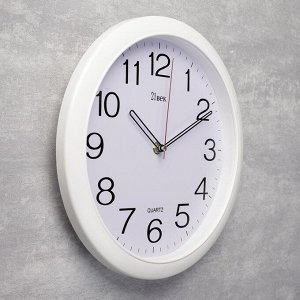 Часы настенные круглые "Классика",  белый обод, 29х29 см  в ассортименте