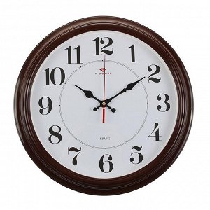 Часы настенные круглые "Классика". 35 см  коричневые Рубин