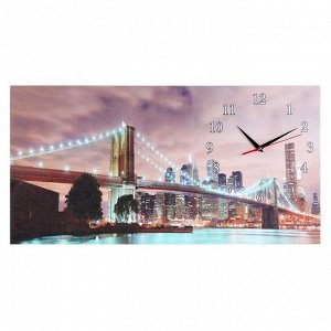 Часы настенные, серия: Город, на холсте "Бруклинский мост", 40х76  см, микс
