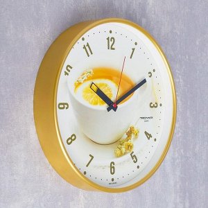 Часы настенные круглые "Чай с лимоном", золотистый обод, 30х30 см  в ассортименте