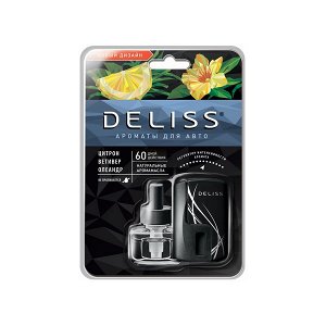 Автомобильный ароматизатор Deliss, комплект, серии Harmony