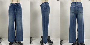 Джинсы женские