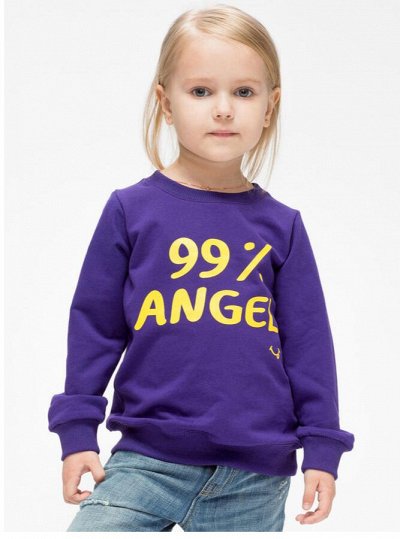 Кофта 99. Фиолетовая толстовка детская. Свитшот фиолетовый с желтой надписью. Фиолетовый свитшот с карманом детский. Детская фиолетовая толстовка с изображением Дейзи.