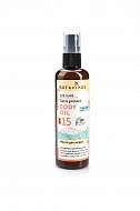 Масло для загара SPF 15