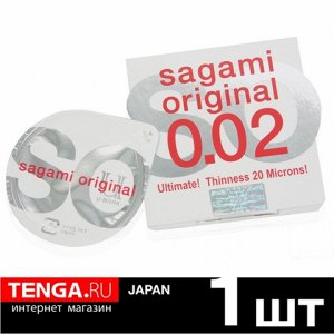 SAGAMI Original 0.02 Презервативы полиуретановые. 1 шт.