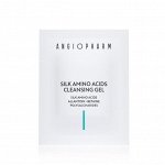 ПРОБНИК ГЕЛЬ ДЛЯ УМЫВАНИЯ С АМИНОКИСЛОТАМИ ШЕЛКА/SILK AMINO ACIDS CLEANSING GEL