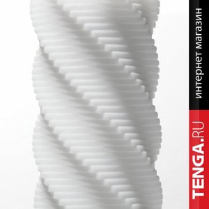 TENGA 3D Spiral