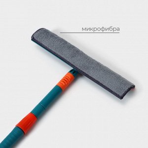 Щётка для окон, телескопическая ручка 68 (102) см, насадка из микрофибры 28x7 см, МИКС