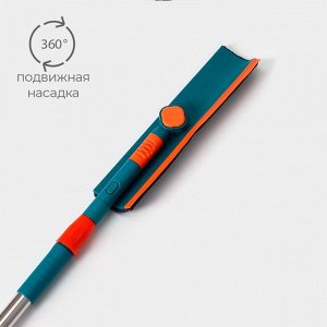 Щётка для окон, телескопическая ручка 68 (102) см, насадка из микрофибры 28x7 см, МИКС
