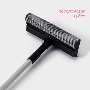 Щётка для окон Доляна, телескопической ручка 60(97) см, водосгон 20 см, насадка из поролона 20x8 см