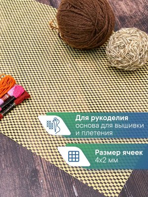 Коврик многофункциональный 30х150см, бежевый