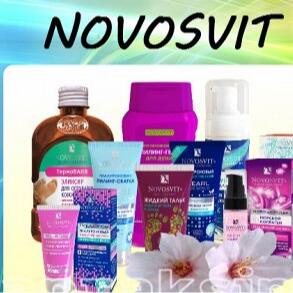 Много новинок - NOVOSVIT, FITNESS MODEL. Compliment каждому!