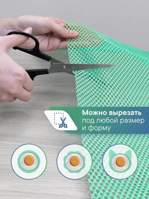 Коврик многофункциональный (для кухни, ящиков, поверхностей) 30х150см, ЗЕЛЕНЫЙ