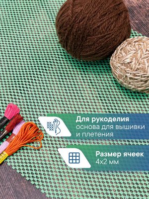 Коврик многофункциональный (для кухни, ящиков, поверхностей) 30х150см, ЗЕЛЕНЫЙ