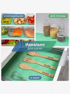 Коврик многофункциональный (для кухни, ящиков, поверхностей) 30х150см, ЗЕЛЕНЫЙ