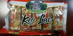 Вьетнамский грильяж арахис+кунжут