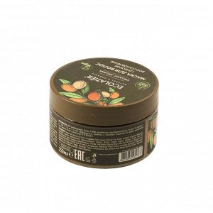 ECOLATIER GREEN Маска для волос Глубокое восстановление cерия ORGANIC ARGANA, 250 мл