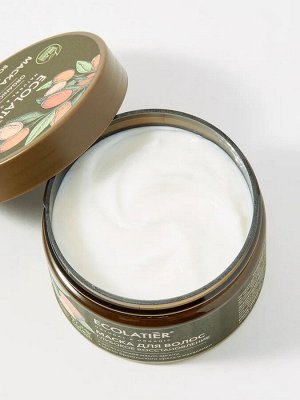 ECOLATIER GREEN Маска для волос Глубокое восстановление cерия ORGANIC ARGANA, 250 мл