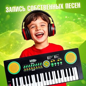 Синтезатор «Супер музыкант» с микрофоном, 37 клавиш, работает от сети и от батареек