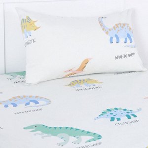 Постельное бельё "Крошка Я" Динозаврики 112*143 см, 60*120+20 см, 40*60 см, бязь 125 г/м2, хл 100%