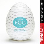 TENGA EGG Wavy