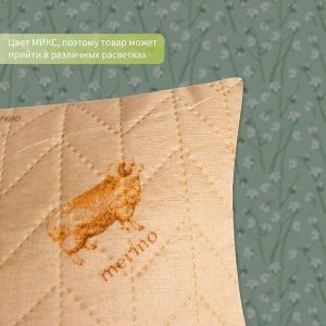 Подушка Экономь и Я 40*60, "Овечка", чехол ультрастеп, цв. МИКС, п/э