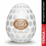 TENGA EGG Crater
