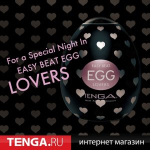TENGA EGG Lovers