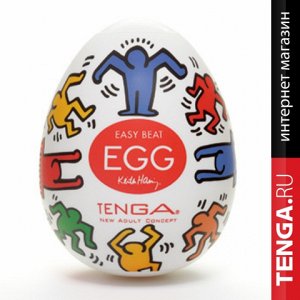 TENGA Keith Haring EGG DANCE