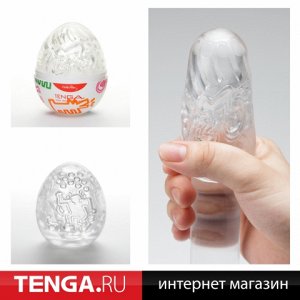 TENGA Keith Haring EGG DANCE