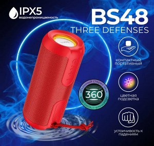 Портативная беспроводная колонка HOCO BS48 Artistic портативная колонка 1200 mAh, 5W*2
