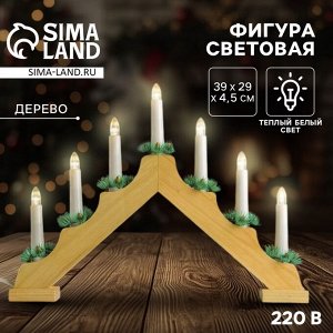 Светодиодная фигура «Рождественская горка» 39 x 29 x 4.5 см, дерево, 220 В, свечение тёплое белое