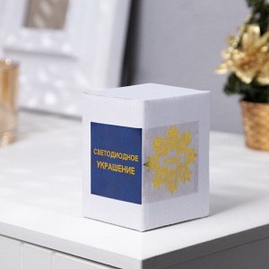 Светодиодная фигура «Свеча шишка» 4.5 x 7 x 4.5 см, пластик, батарейки AG13х3 (в комплекте), свечение тёплое белое